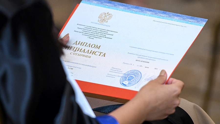 Купить диплом СПбГУПТД на оригинальном бланке -568273842 Купить диплом СПбГУПТД на оригинальном бланке -568273842